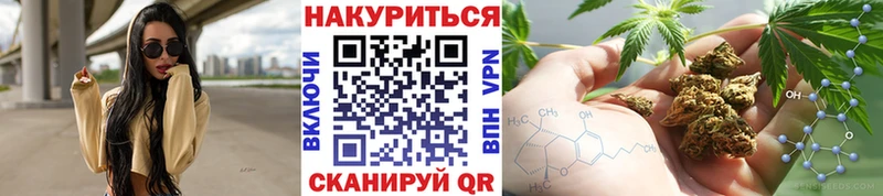 Как найти закладки Игарка Канабис  Cocaine  Меф 