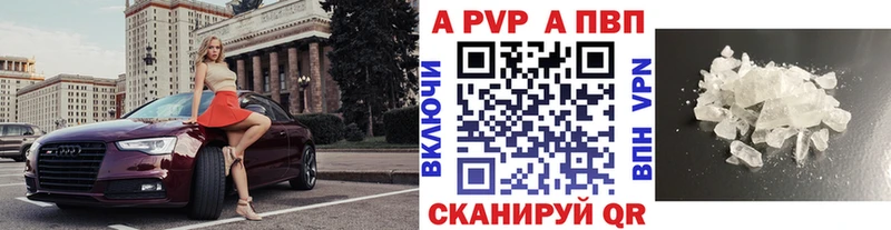 A PVP мука  Игарка 