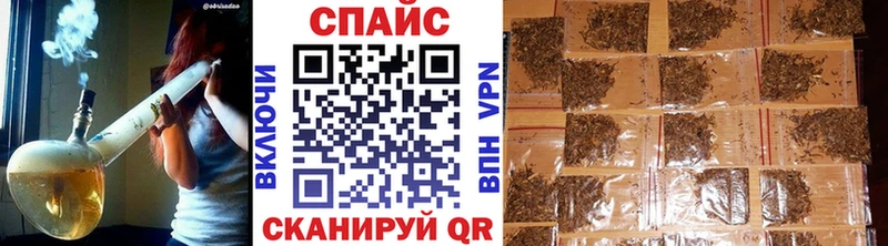 shop состав  Игарка  БУТИРАТ Butirat 