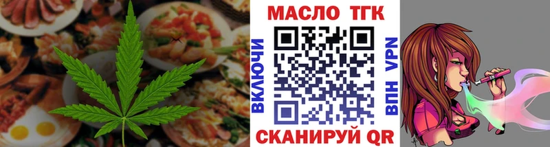 Canna-Cookies марихуана Игарка