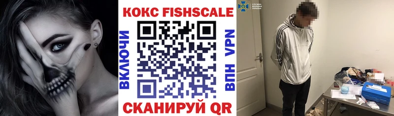 блэк спрут как войти  магазин продажи наркотиков  Игарка  COCAIN Боливия 