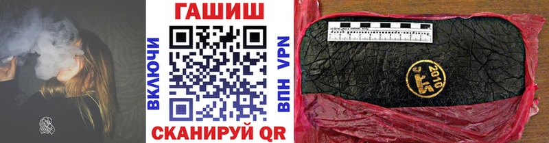 ГАШ hashish  мега зеркало  Игарка 