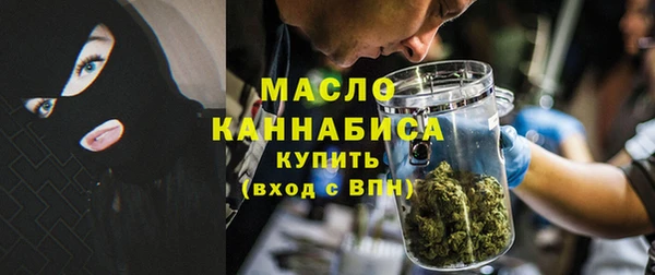 мет Россошь
