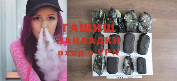 мефедрон Баксан