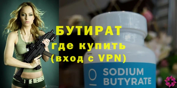 твердый Аркадак