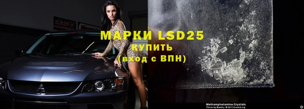 мефедрон Баксан