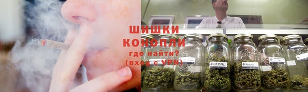 гашишное масло Армянск