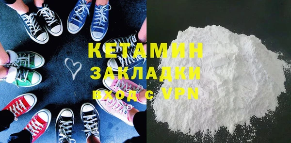 твердый Аркадак