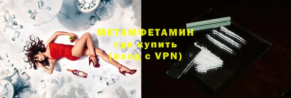 дмт Балахна