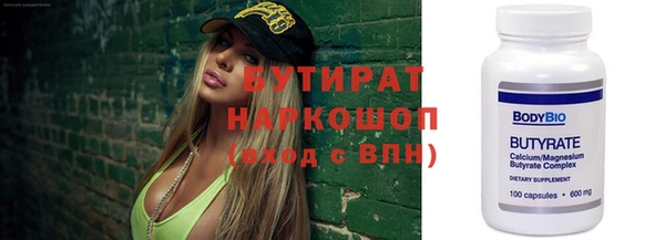 амф Ростов
