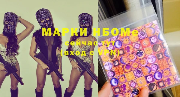 мефедрон Баксан