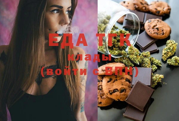 твердый Аркадак