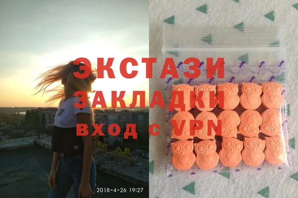амф Ростов