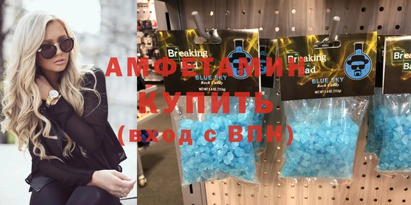 гашишное масло Армянск