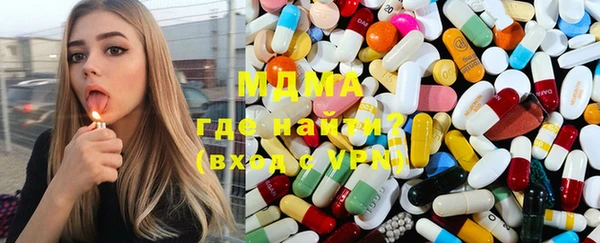 твердый Аркадак