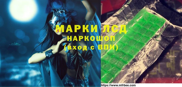 амф Ростов