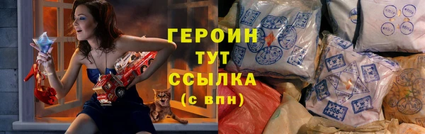 дмт Балахна