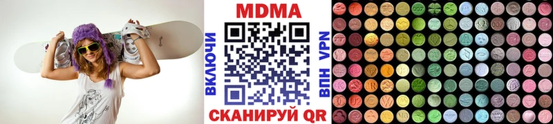 MDMA молли  Игарка 