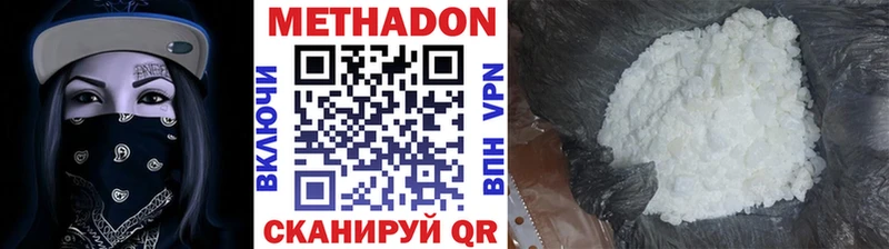 kraken ТОР  Игарка  Метадон мёд  магазин продажи  
