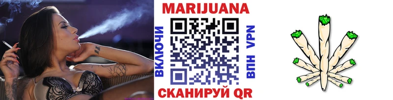 Шишки марихуана ГИДРОПОН  купить наркоту  Игарка 
